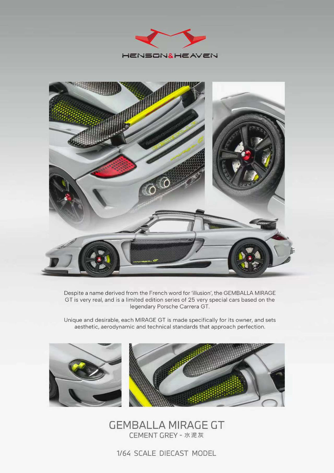 [Preorder] HH Model 1:64 Gemera Mirage GT (3 Colours)