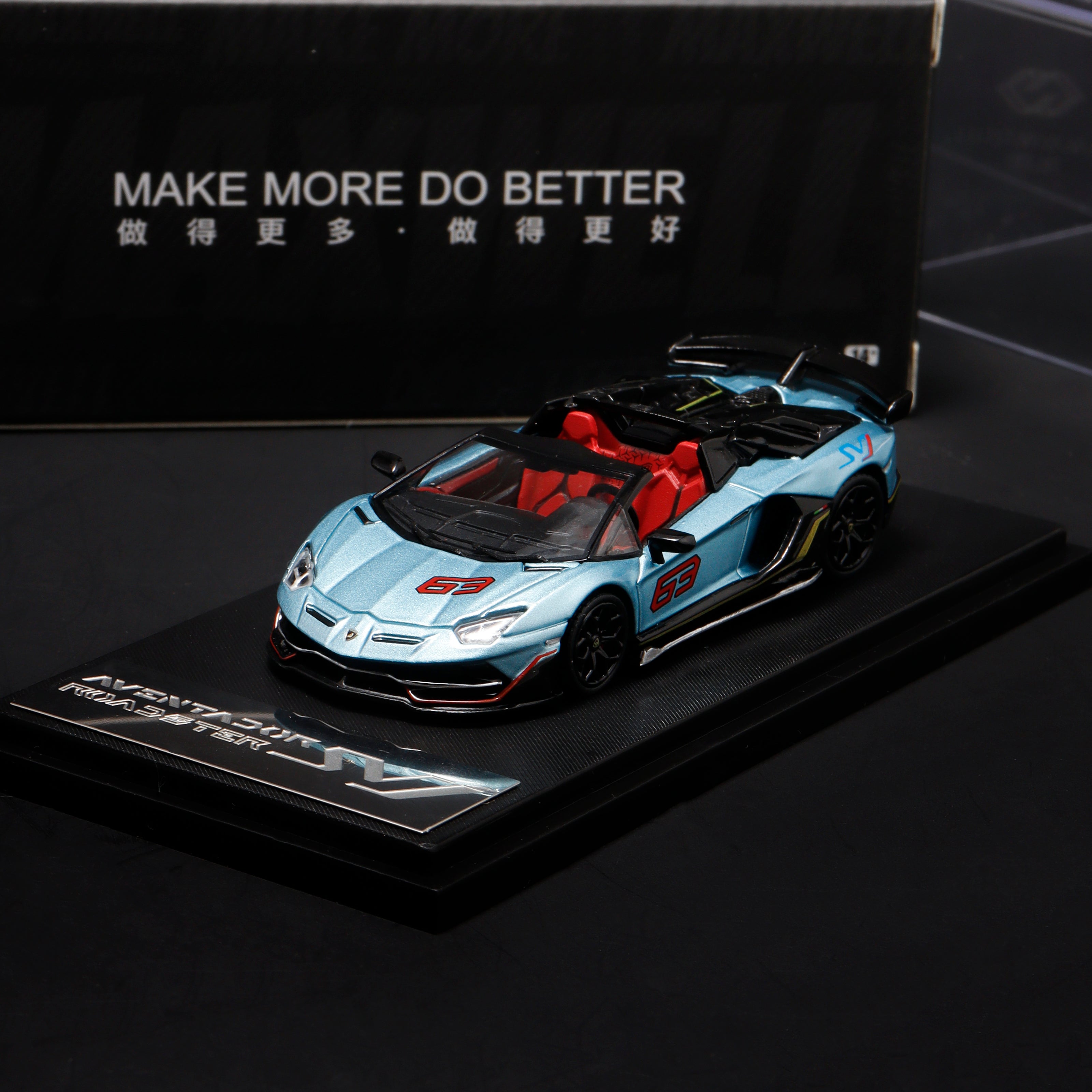 Maxwell Model 1:64 Lamborghini Aventador SVJ63 Roadster (2 Colours