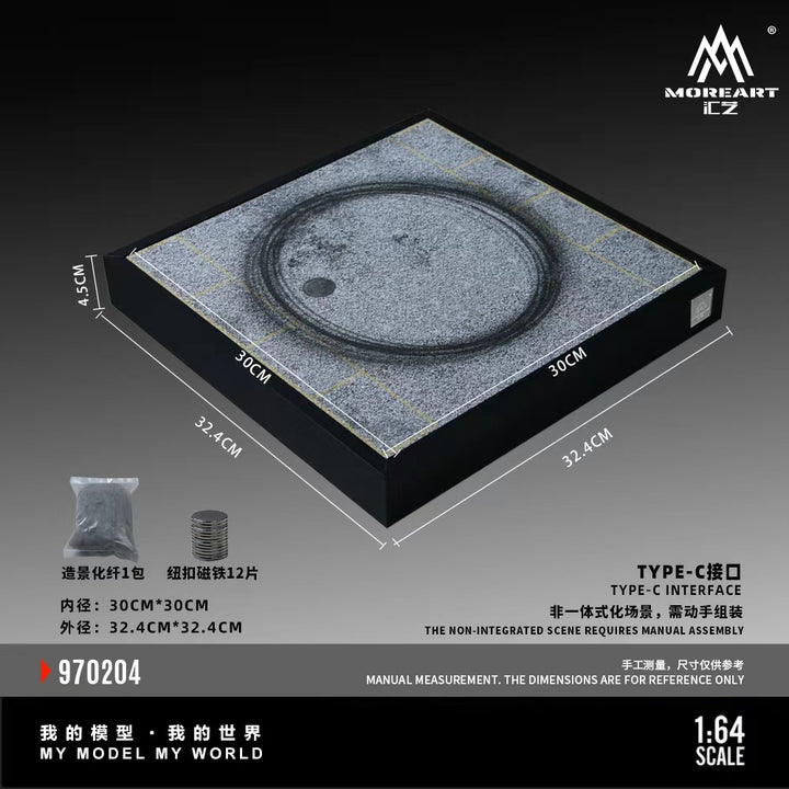 [Preorder] MoreArt 1:64 CAR DRIFT TURNTABLE SCENE O1 VERSION MO970204