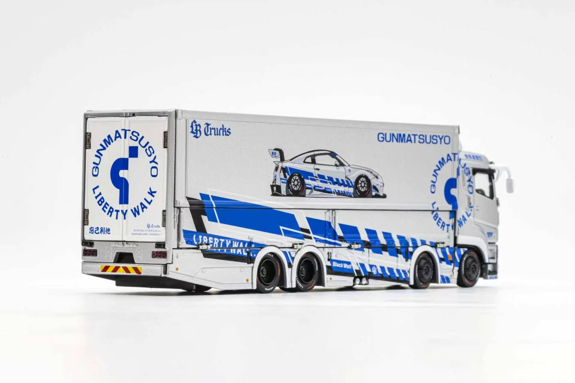 Preorder] GCD 1:64 LB TRUCKS Mitsubishi Fuso Super Great SILVER