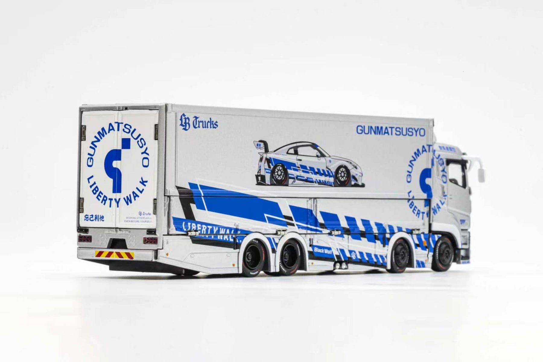 Preorder] GCD 1:64 LB TRUCKS Mitsubishi Fuso Super Great SILVER