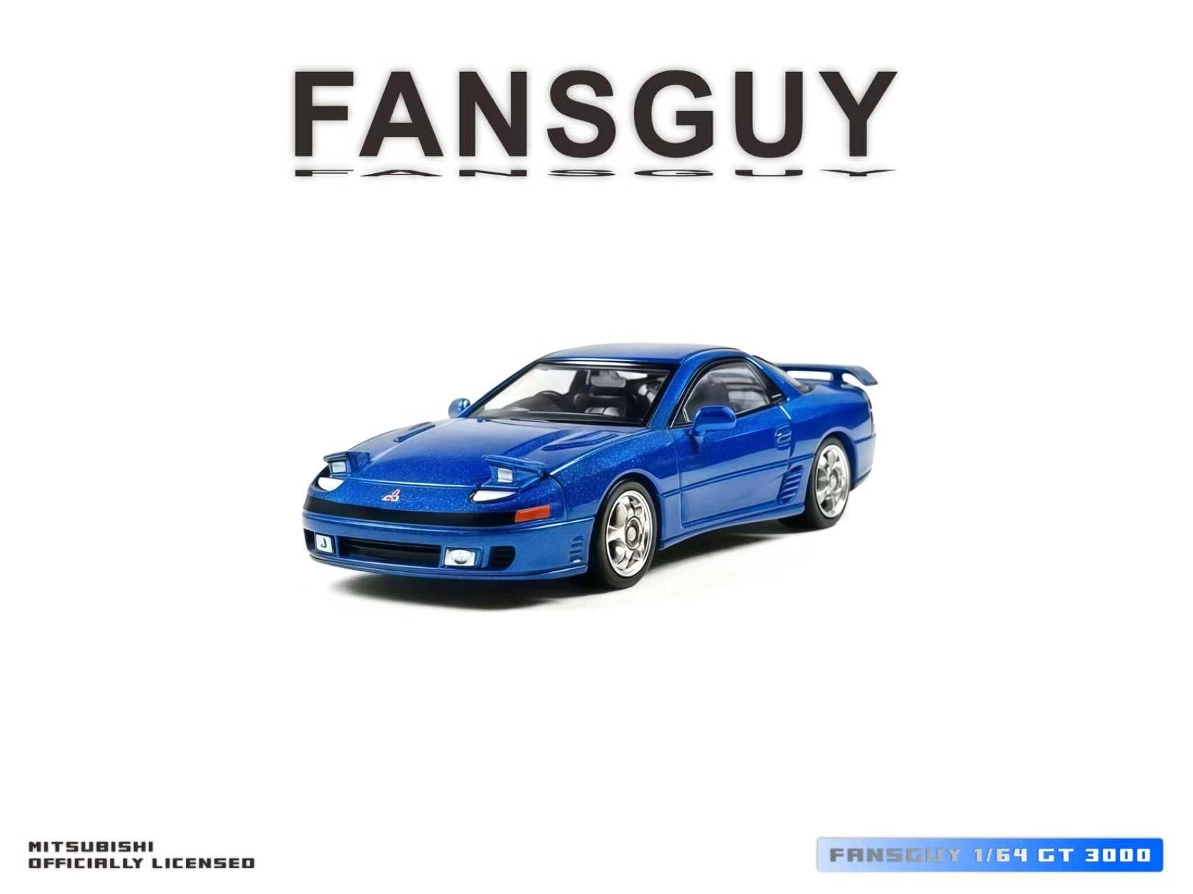 Preorder] FansGuy 1:64 Mitsubishi 3000GT (2 Colours) YH64004-01