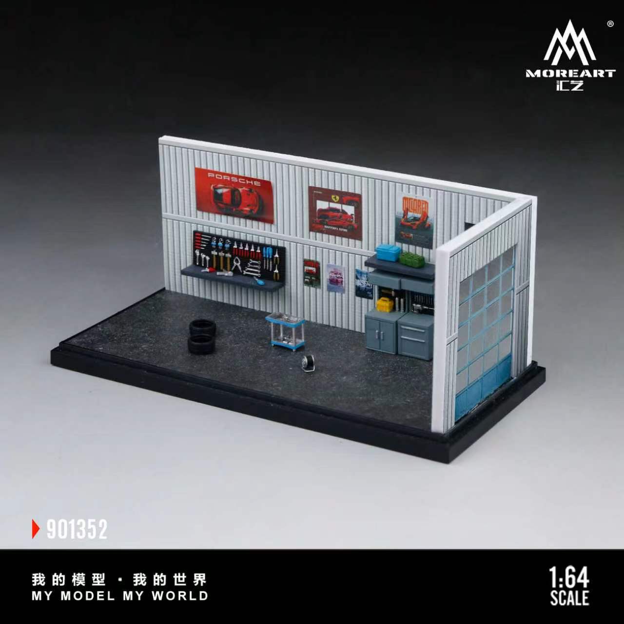 Preorder] MoreArt 1:64 SCENE OF THE CAR REPAIR WORKSHOP MO901352