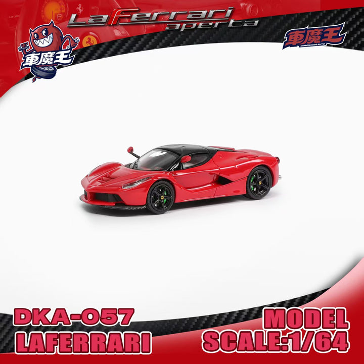 [Preorder] DEMON KING AUTO 1:64 LaFerrari (F150) (2 Versions)