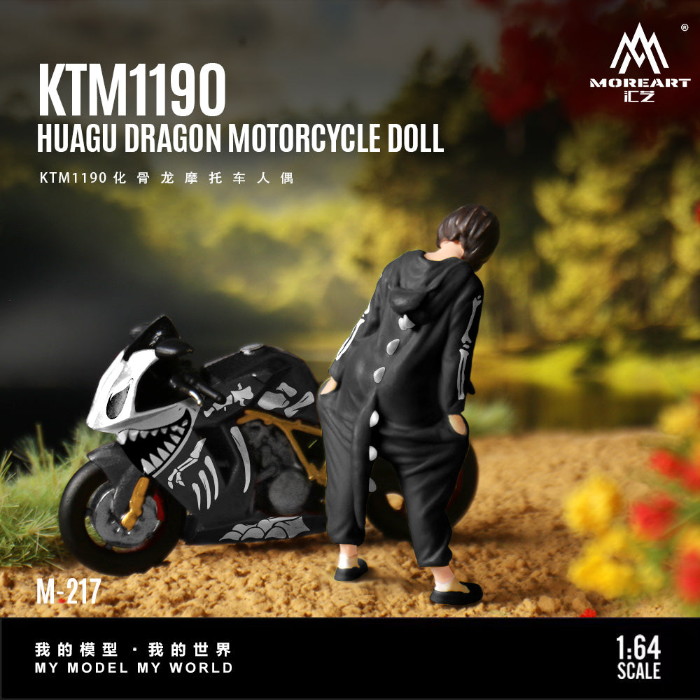 Preorder] MoreArt 1:64 KTM1190 HUAGU DRAGON MOTORCYCLE DOLL