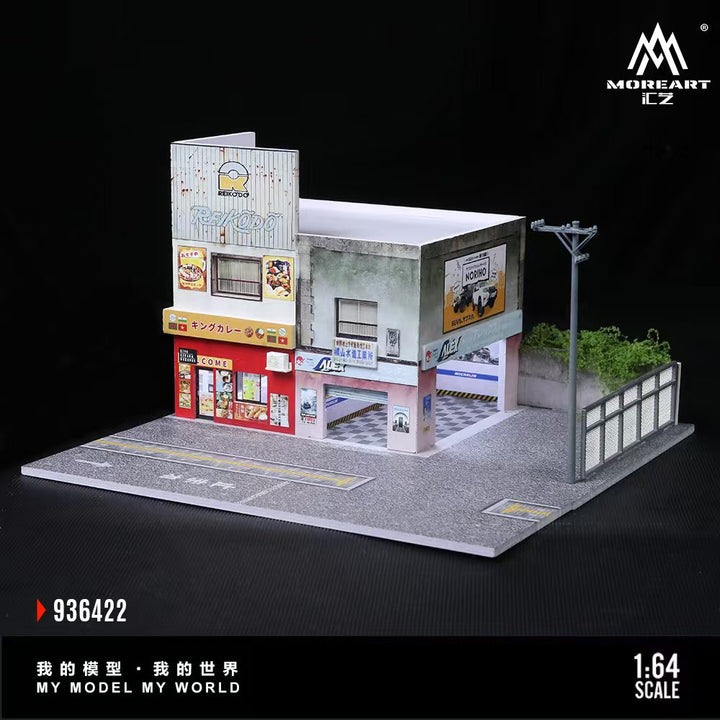[Preorder] MoreArt 1:64 JAPANESE CURRY RESTAURANT LIGHTING SCENE MO936422