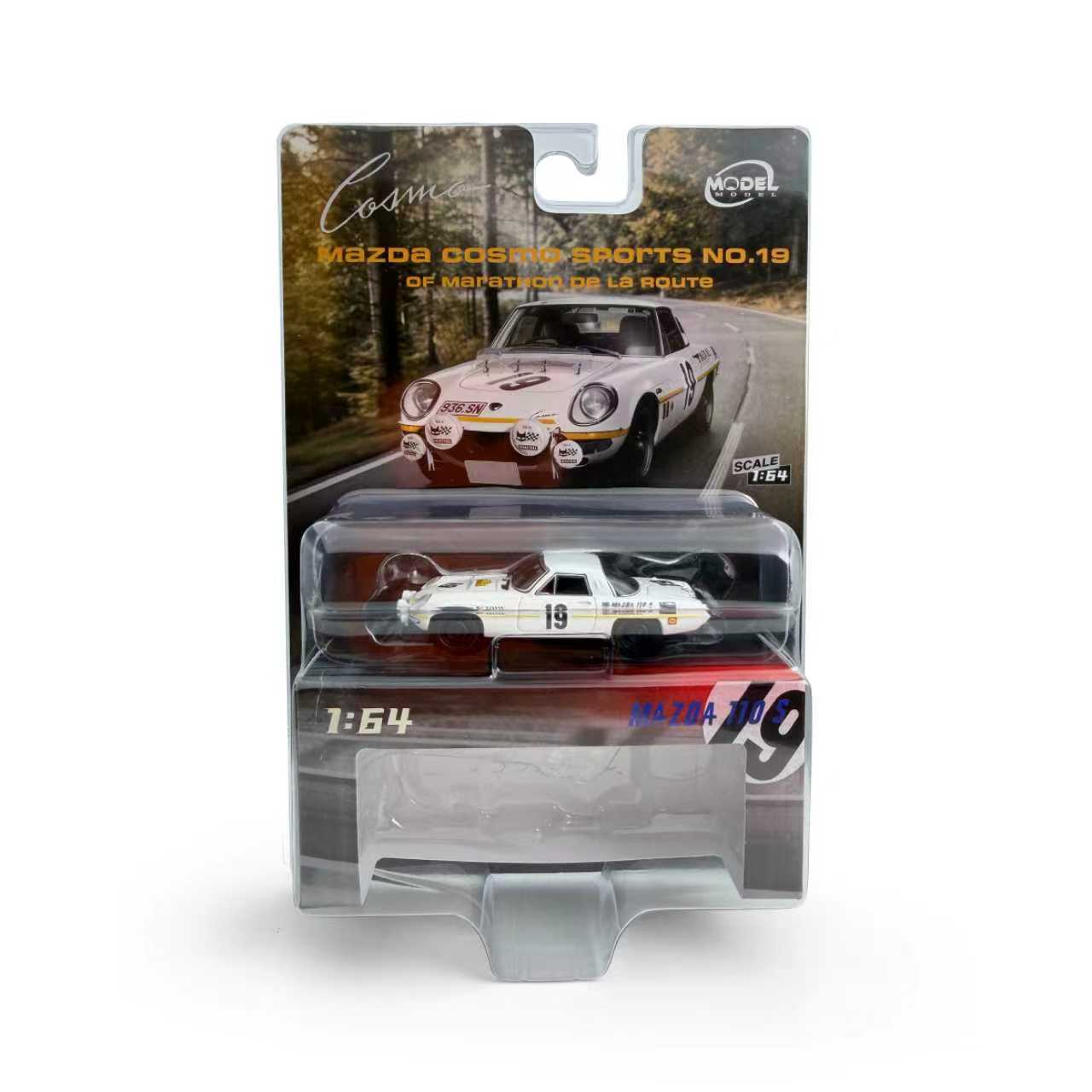 Preorder] Model Model 1:64 Mazda Cosmo sport 1968 MM64-MCS-001