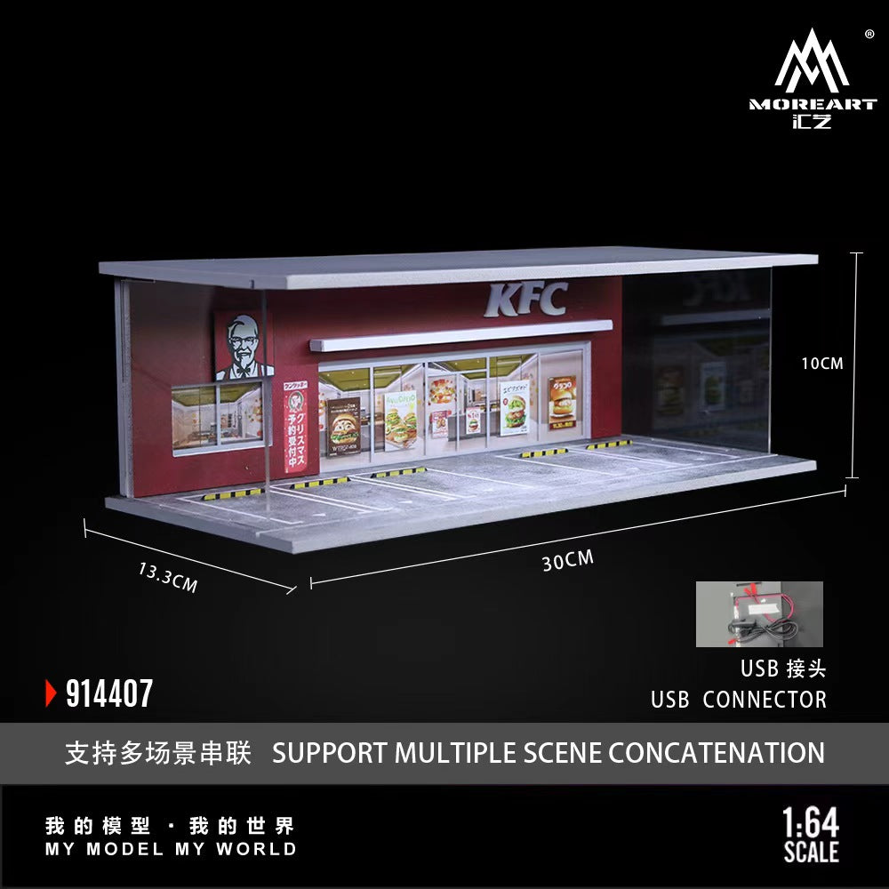 [Preorder] MoreArt 1:64 THEME LIGHTING ASSEMBLY SCENE (3 Versions) MO914407/MO914408/MO914409