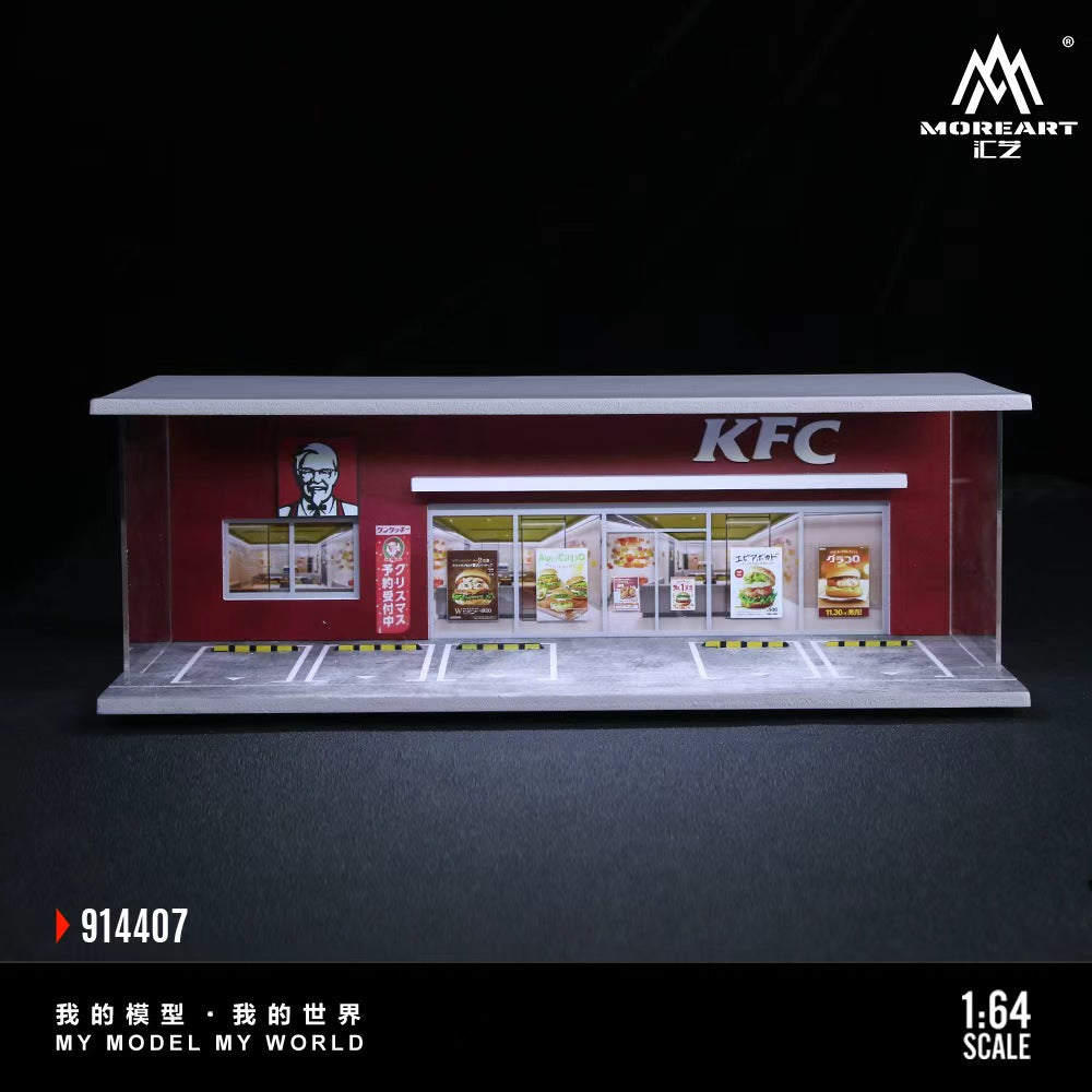 [Preorder] MoreArt 1:64 THEME LIGHTING ASSEMBLY SCENE (3 Versions) MO914407/MO914408/MO914409