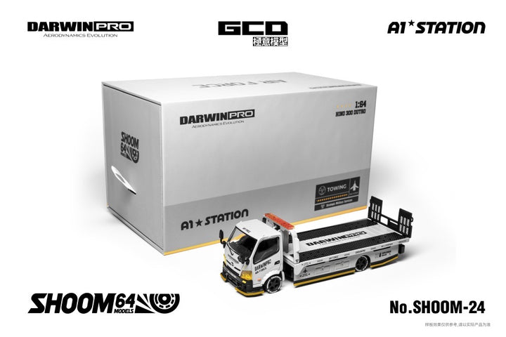 [Preorder] SHOOM64 1:64 Hino 300 &amp; Darwin Pro AIRFORCE Grey Truck SHOOM-10-24