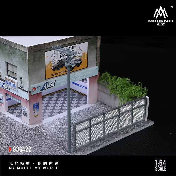 [Preorder] MoreArt 1:64 JAPANESE CURRY RESTAURANT LIGHTING SCENE MO936422