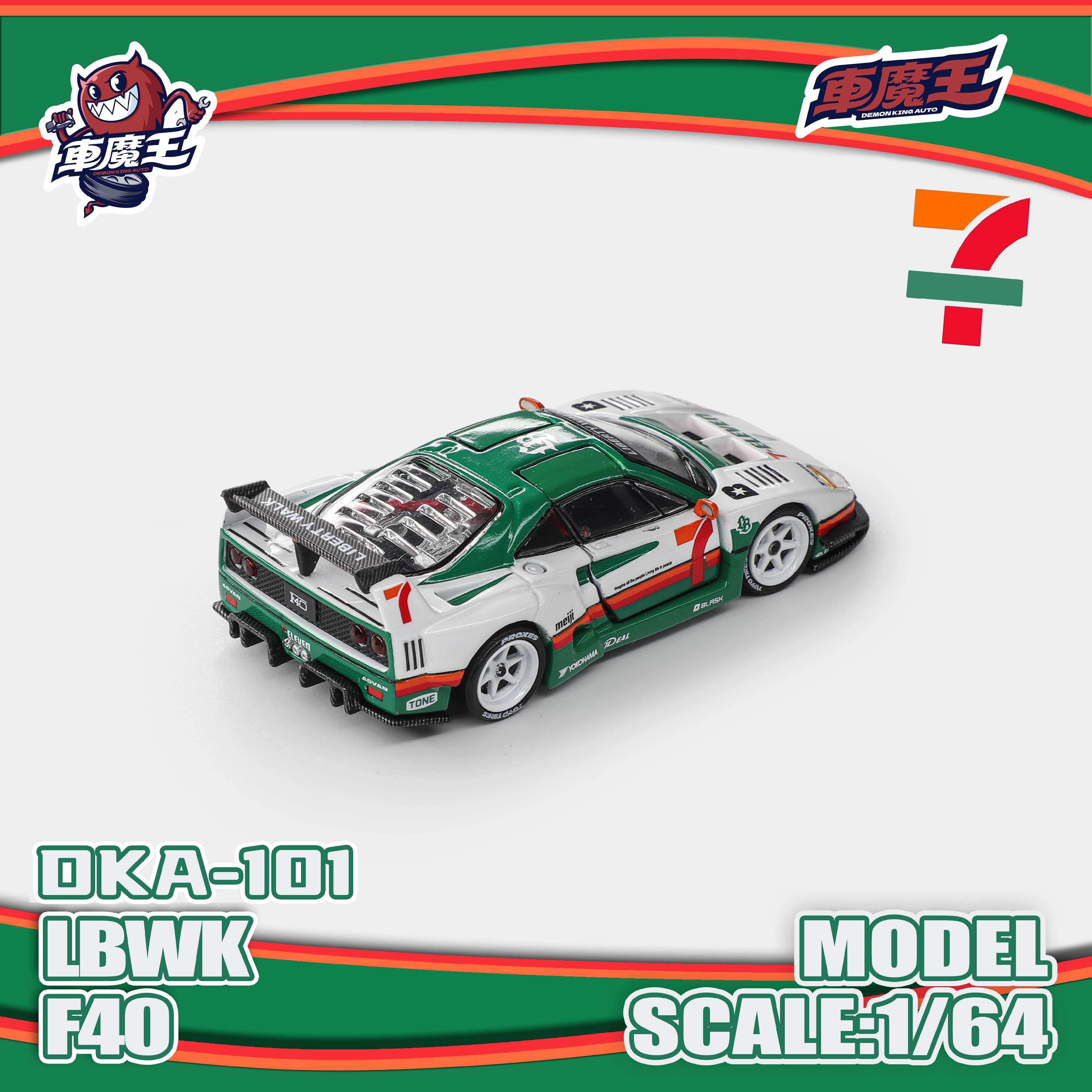 Preorder] DEMON KING AUTO 1:64 Ferrari F40 LBWK 7-11 Livery DKA