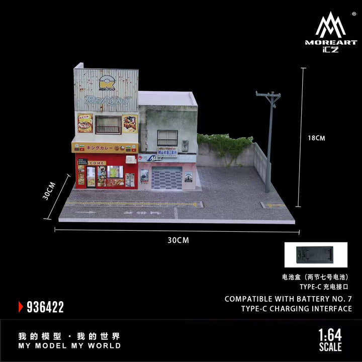 [Preorder] MoreArt 1:64 JAPANESE CURRY RESTAURANT LIGHTING SCENE MO936422