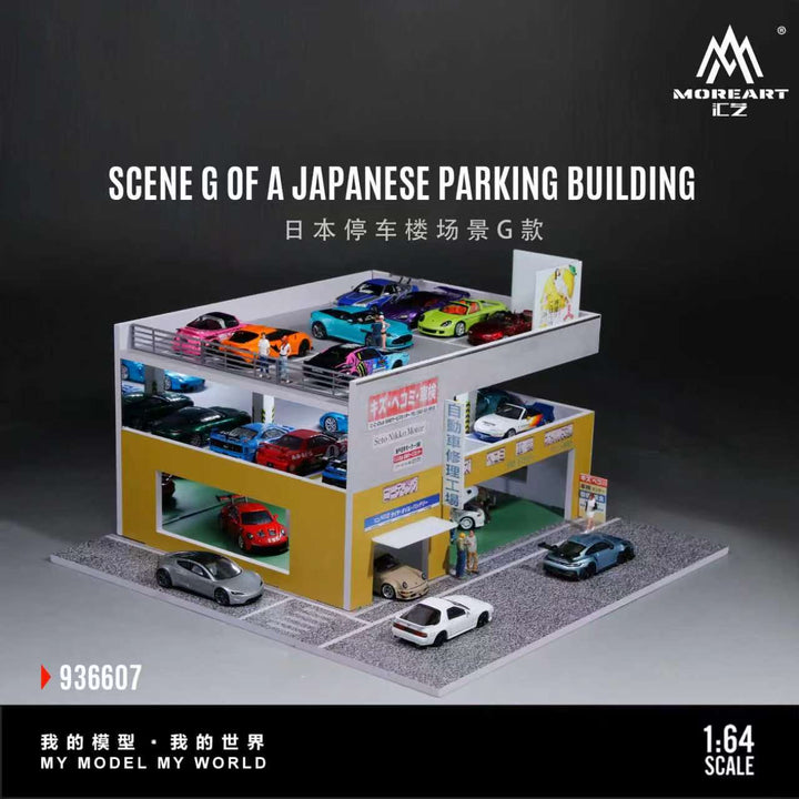 [Preorder] MoreArt 1:64 SCENE G OF A JAPANESE PARKING BUILDING MO936607