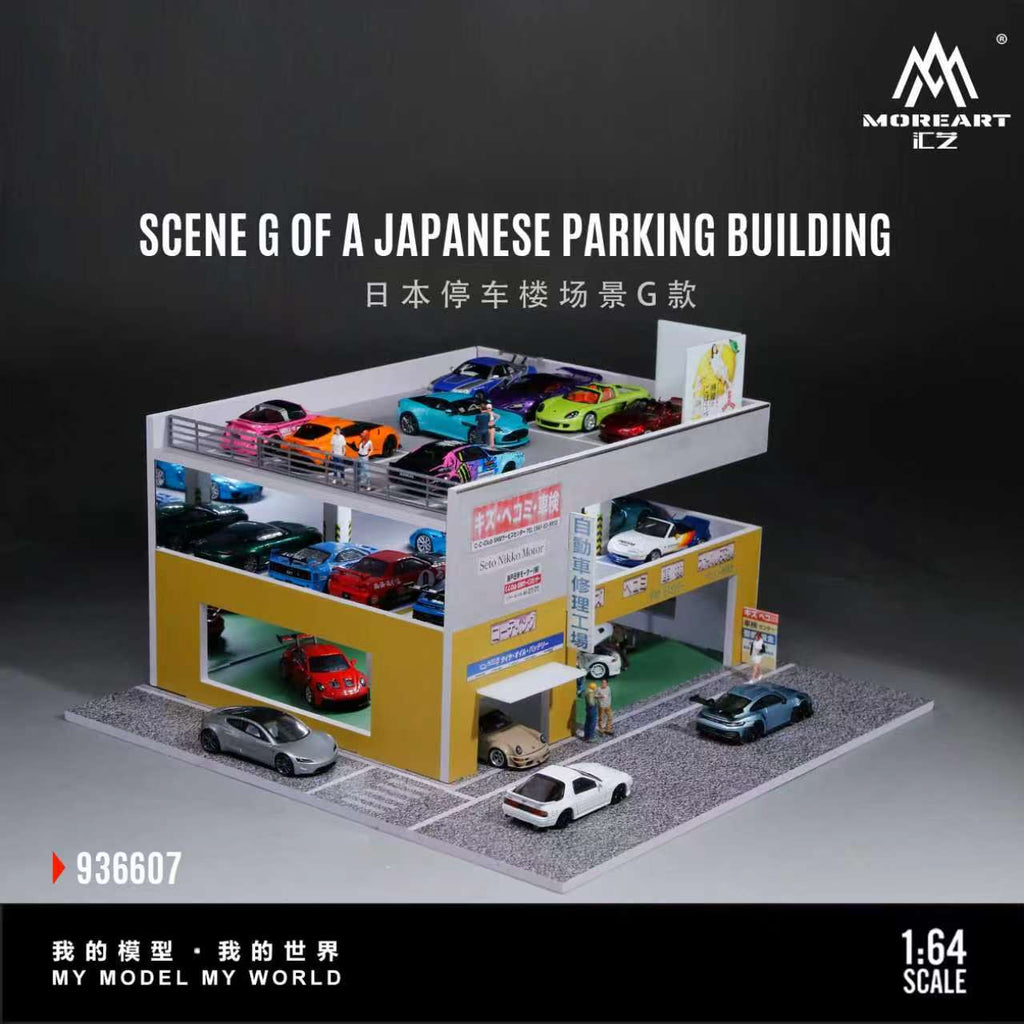 Preorder] MoreArt 1:64 SCENE G OF A JAPANESE PARKING BUILDING