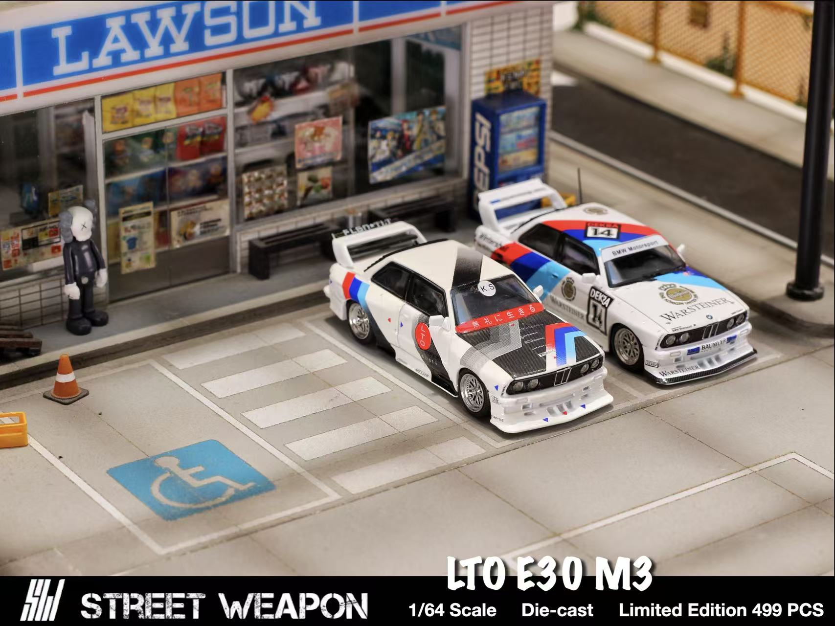 Street Weapon 1:64 BMW E30 M3 LTO Modified (2 Versions) – Horizon