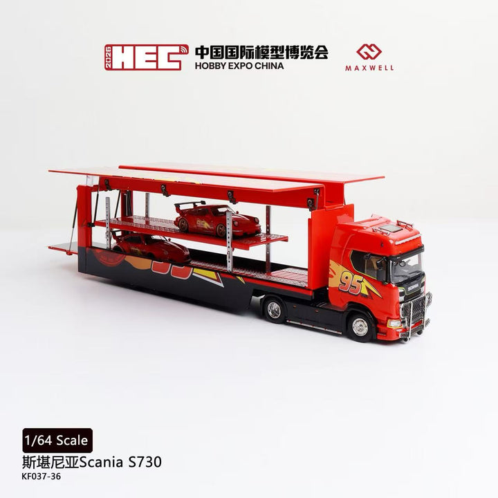 [Preorder] Kengfai &amp; MAXWELL 1:64 Scania S730 v8 Double Deck Enclosed Flying Wing Transporter - McQueen 95