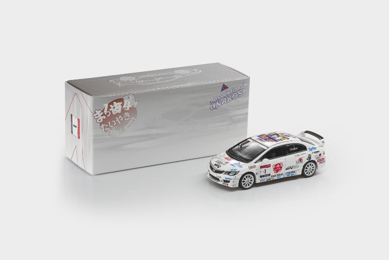 [Preorder] Modelmodel 1:64 Honda Civic Type-R FD2 