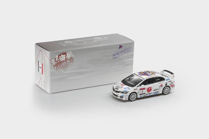 [Preorder] Modelmodel 1:64 Honda Civic Type-R FD2 