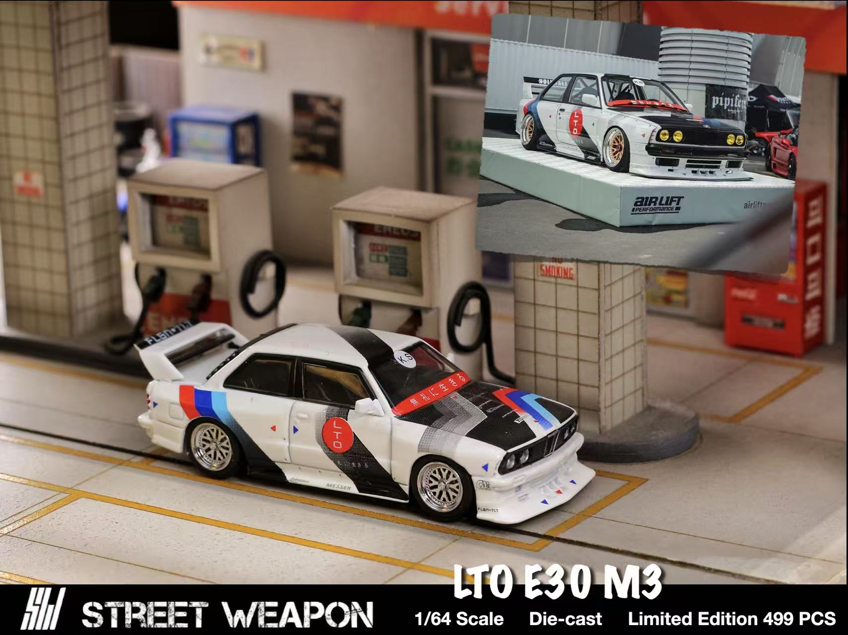 Preorder] Street Weapon 1:64 BMW E30 M3 LTO Modified (2 Versions