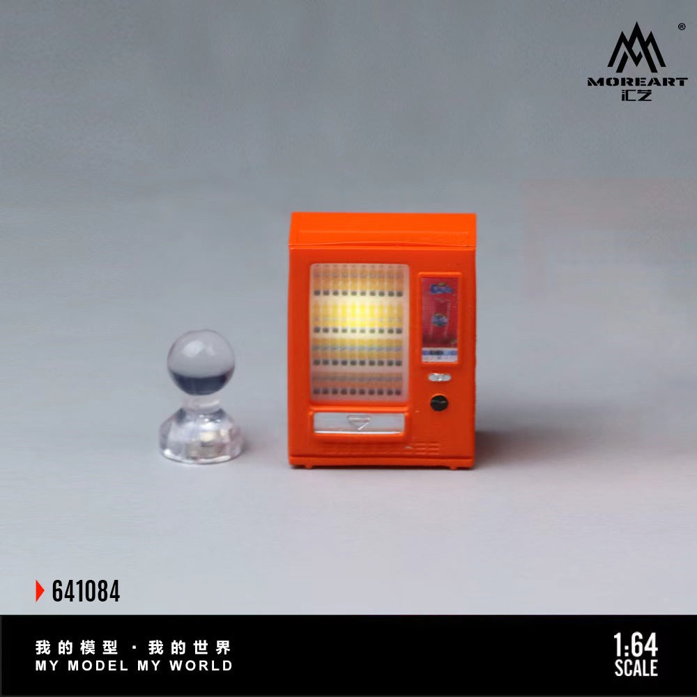 [Preorder] MoreArt 1:64 MODEL OF BEVERAGE VENDING MACHINE MO641084/MO641085
