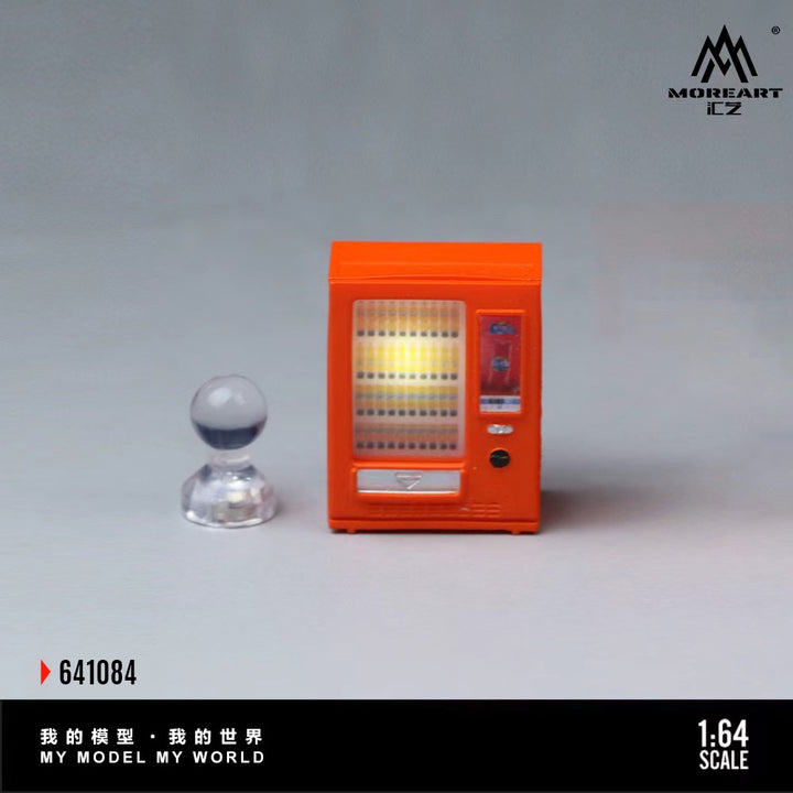 [Preorder] MoreArt 1:64 MODEL OF BEVERAGE VENDING MACHINE MO641084/MO641085