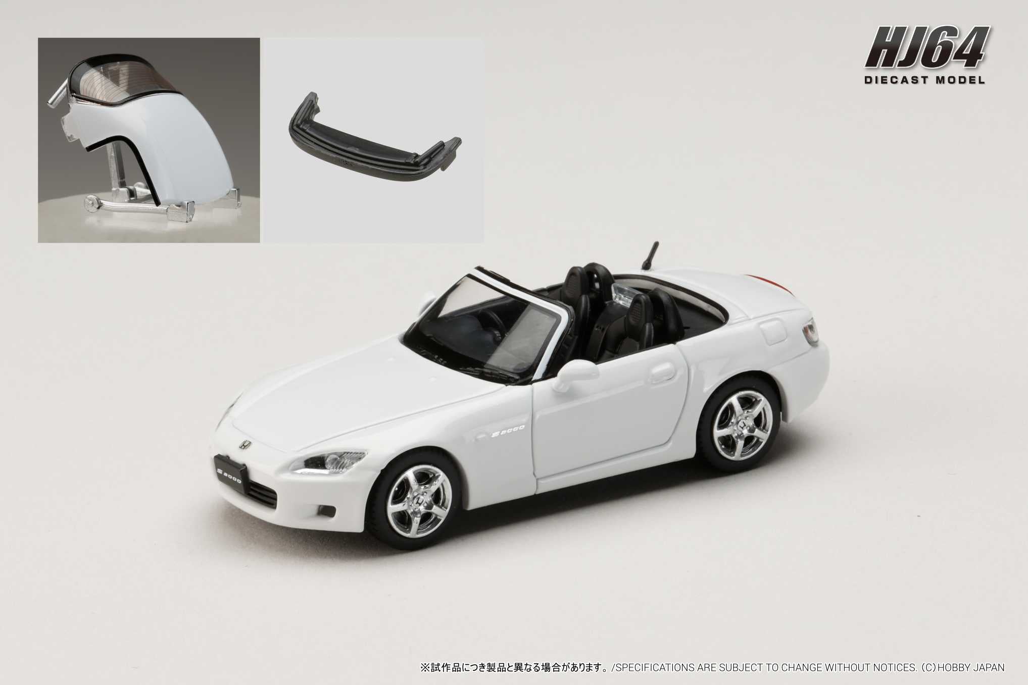 Preorder] Hobby Japan 1:64 Honda S2000 AP1 (2 Colours) HJ642020AS