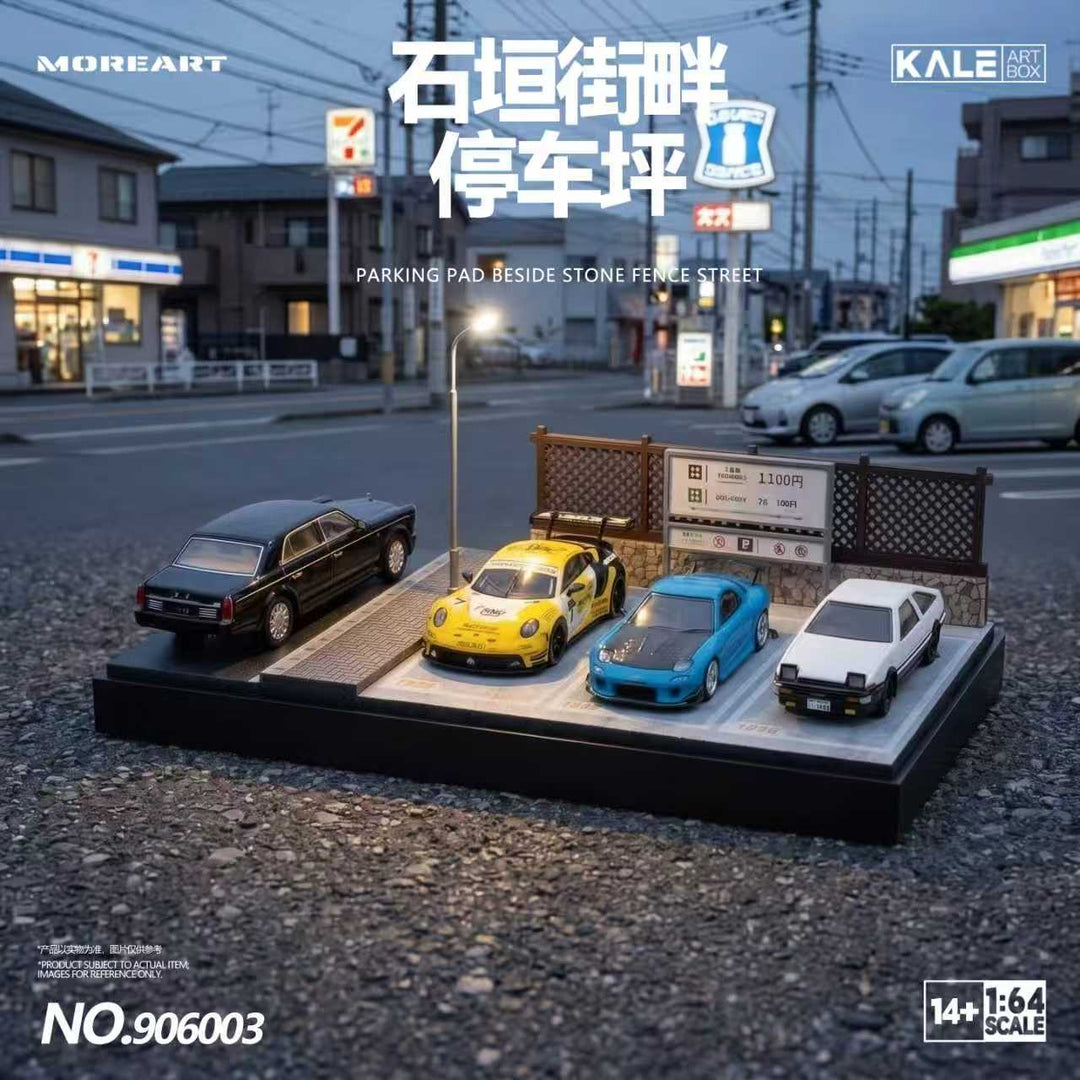 [Preorder] MoreArt x KALE 1:64 Miniature Simulated Scene (2 Versions) KL906003/ KL906004