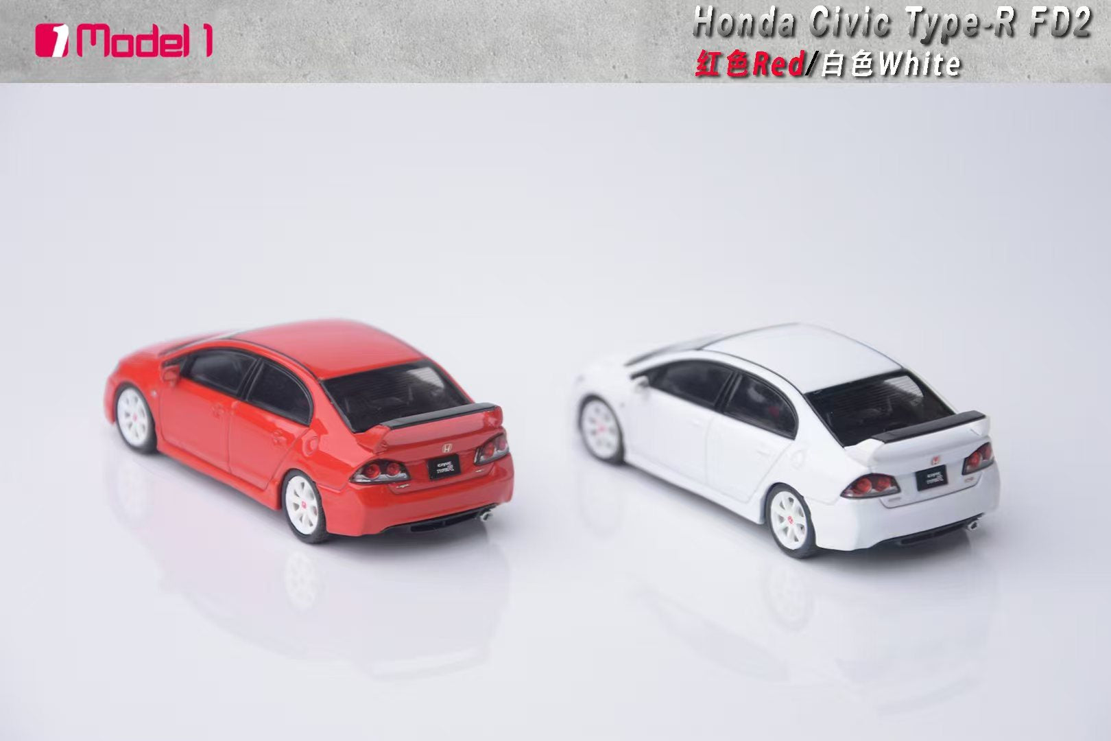 Model One 1:64 Honda Civic Type-R FD2 (2 Colours) – Horizon Diecast