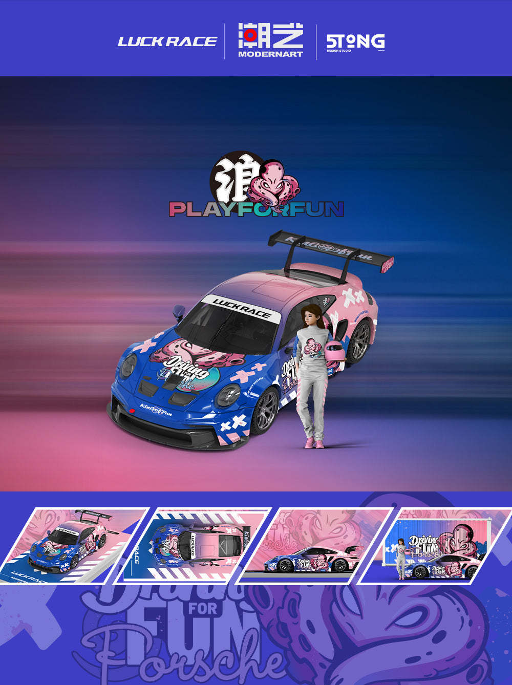 [Preorder] ModernArt 1:64 Porsche 911 GT3 (2 Versions)