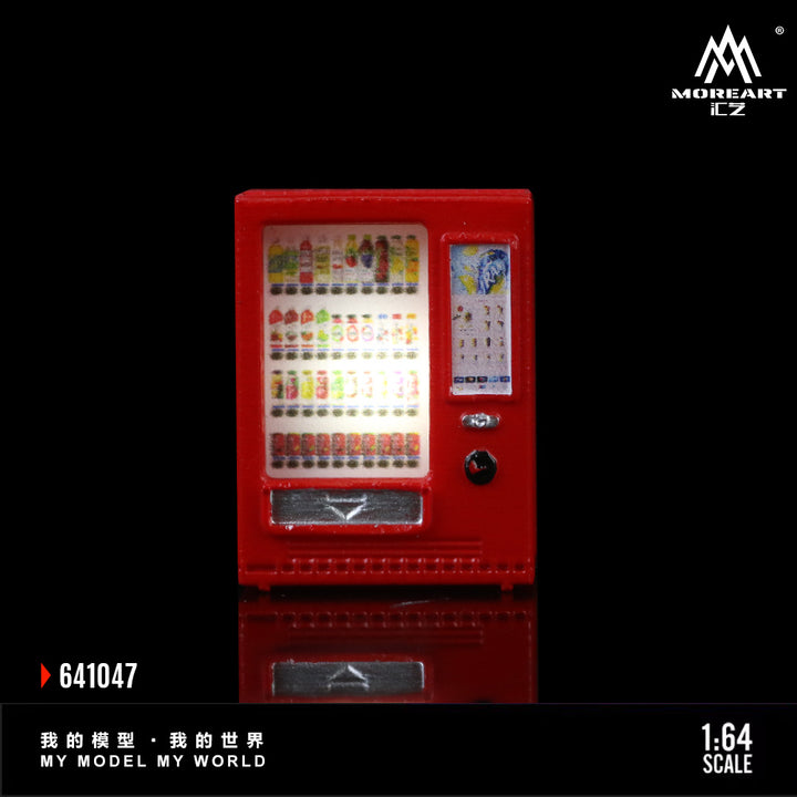 [Preorder] MoreArt 1:64 MODEL OF BEVERAGE VENDING MACHINE SET MO641047