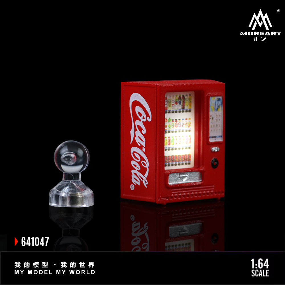 [Preorder] MoreArt 1:64 MODEL OF BEVERAGE VENDING MACHINE SET MO641047