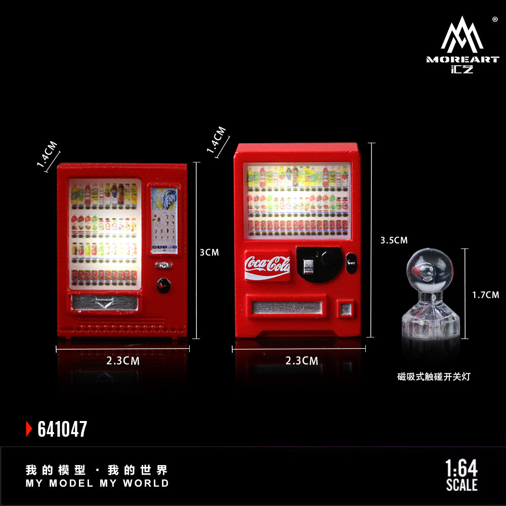 [Preorder] MoreArt 1:64 MODEL OF BEVERAGE VENDING MACHINE SET MO641047