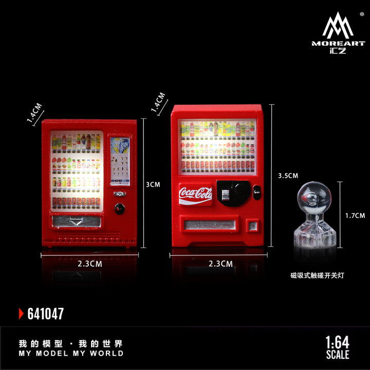 [Preorder] MoreArt 1:64 MODEL OF BEVERAGE VENDING MACHINE SET MO641047