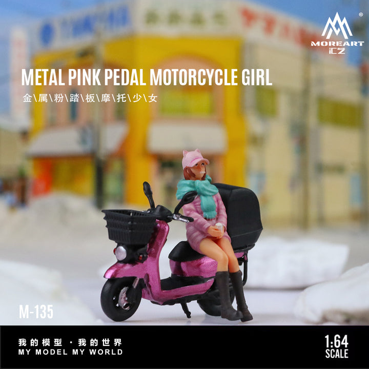 [Preorder] MoreArt 1:64 METAL PINK PEDAL MOTORCYCLE GIRL MO222135