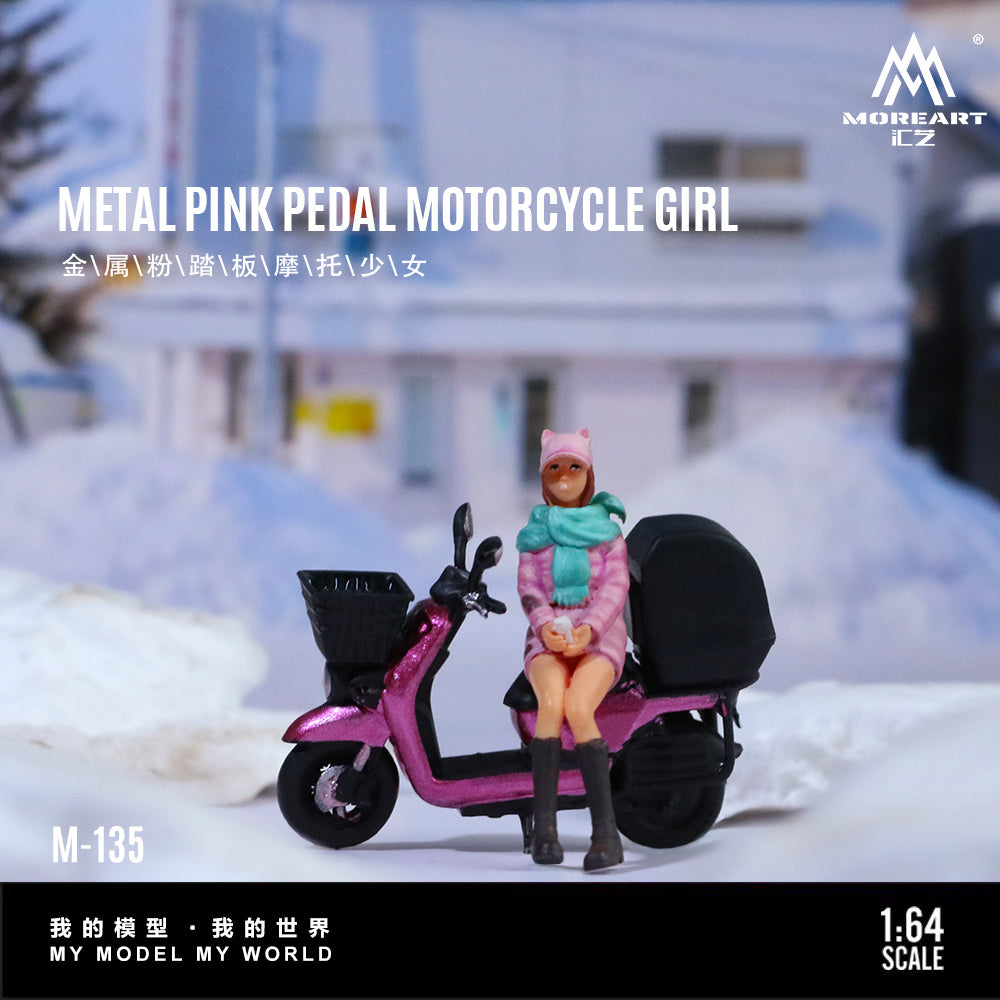 [Preorder] MoreArt 1:64 METAL PINK PEDAL MOTORCYCLE GIRL MO222135