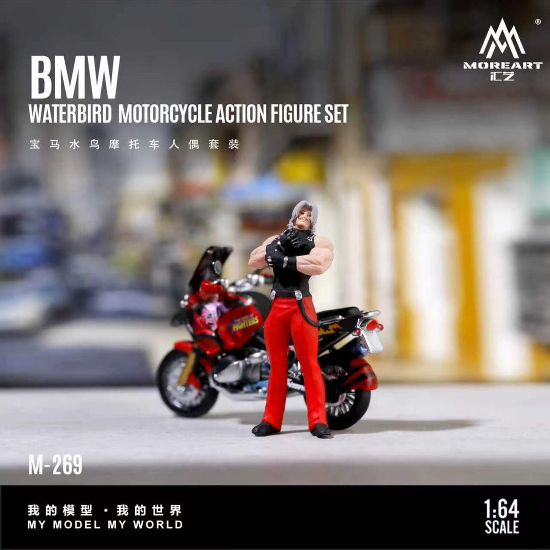 [Preorder] MoreArt 1:64 BMW WATERBIRD MOTORCYCLE ACTION FIGURE SET MO222269