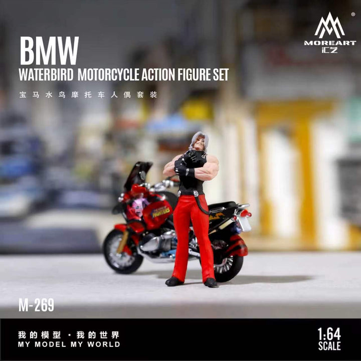 [Preorder] MoreArt 1:64 BMW WATERBIRD MOTORCYCLE ACTION FIGURE SET MO222269