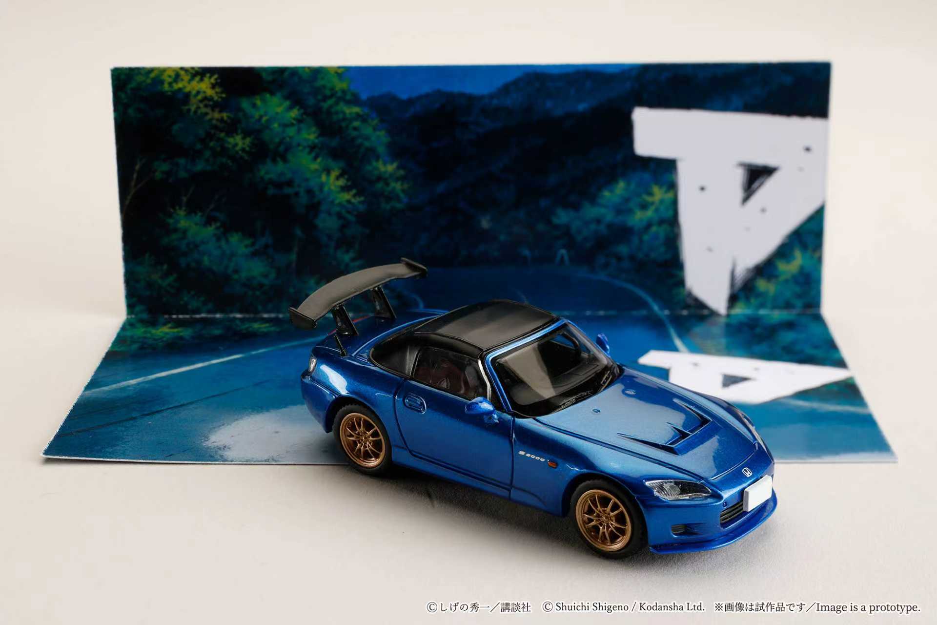 Preorder] Hobby Japan 1:64 Honda S2000 Initial D Toshiya Joshima