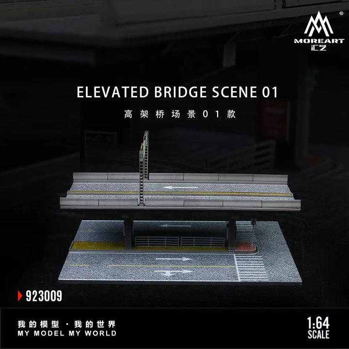 [Preorder] MoreArt 1:64 ELEVATED BRIDGE SCENE 01 MO923009