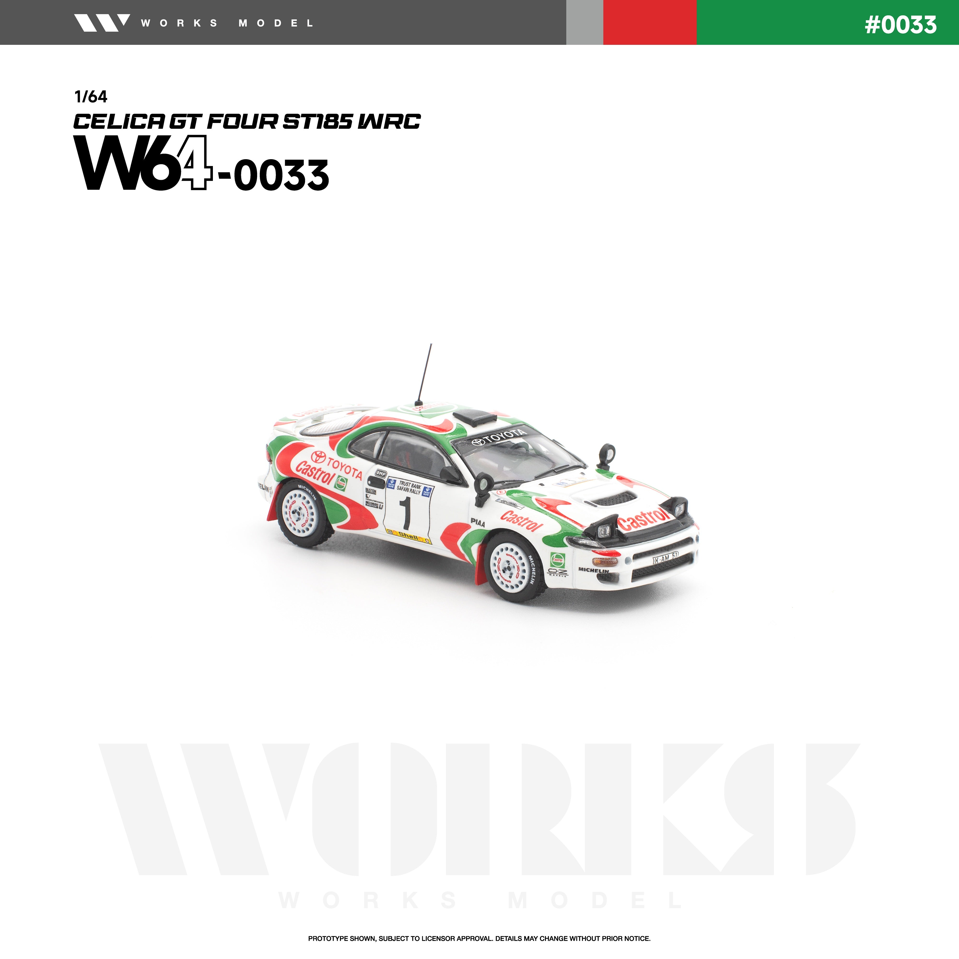 Preorder] Works Model 1:64 Toyota Celica GT-Four ST185 WRC W640033