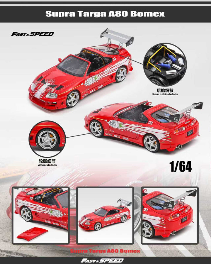 [Preorder] Fast Speed 1:64 Toyota Supra Targa Roadster (2 Colours)