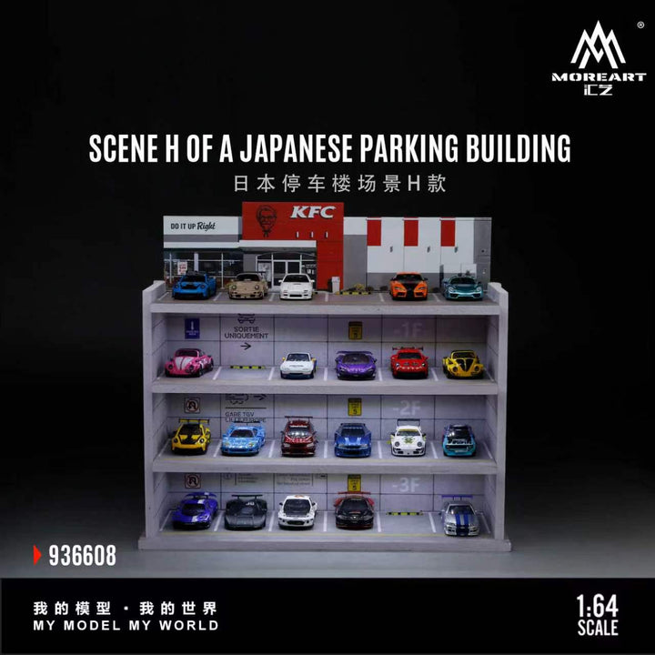[Preorder] MoreArt 1:64 SCENE H OF A JAPANESE PARKING BUIDING  MO936608