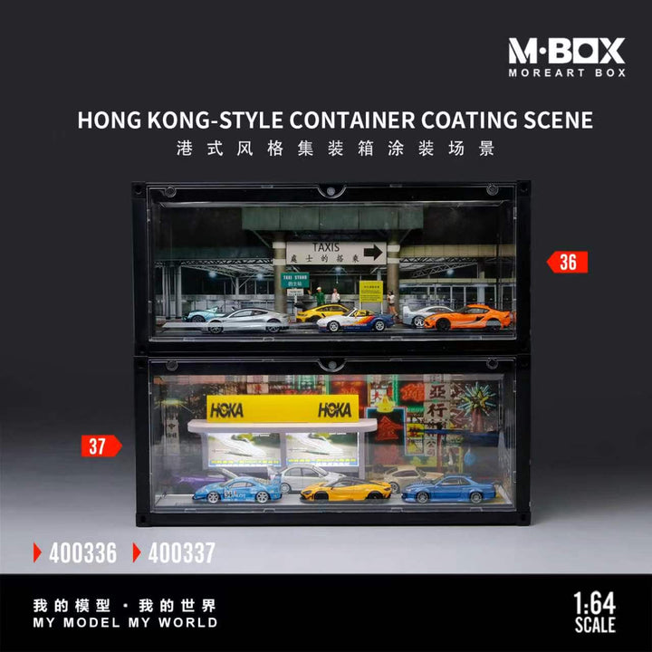 [Preorder] MBOX 1:64 HONG KONG-STYLE CONTAINER COATING SCENE (2 Versions) MB400336/ MB400337