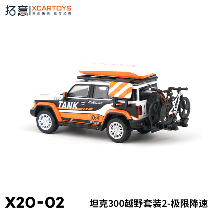 [Preorder] XCARTOYS 1:64 GWM Tank 300 - Off Road Set (2 Variants)