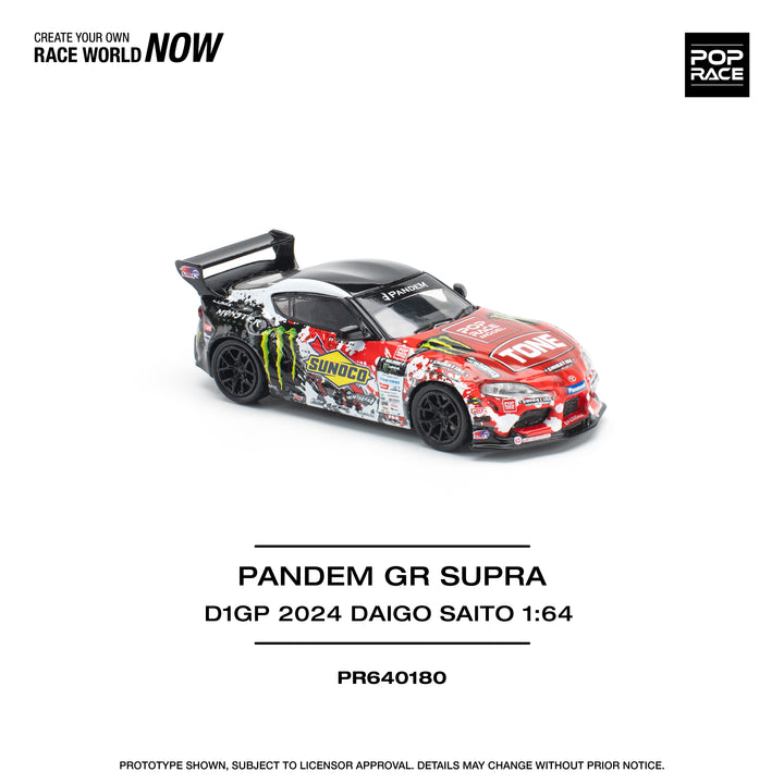 [Preorder] POPRACE 1:64 PANDEM GR SUPRA D1GP 2024 DAIGO SAITO PR640180