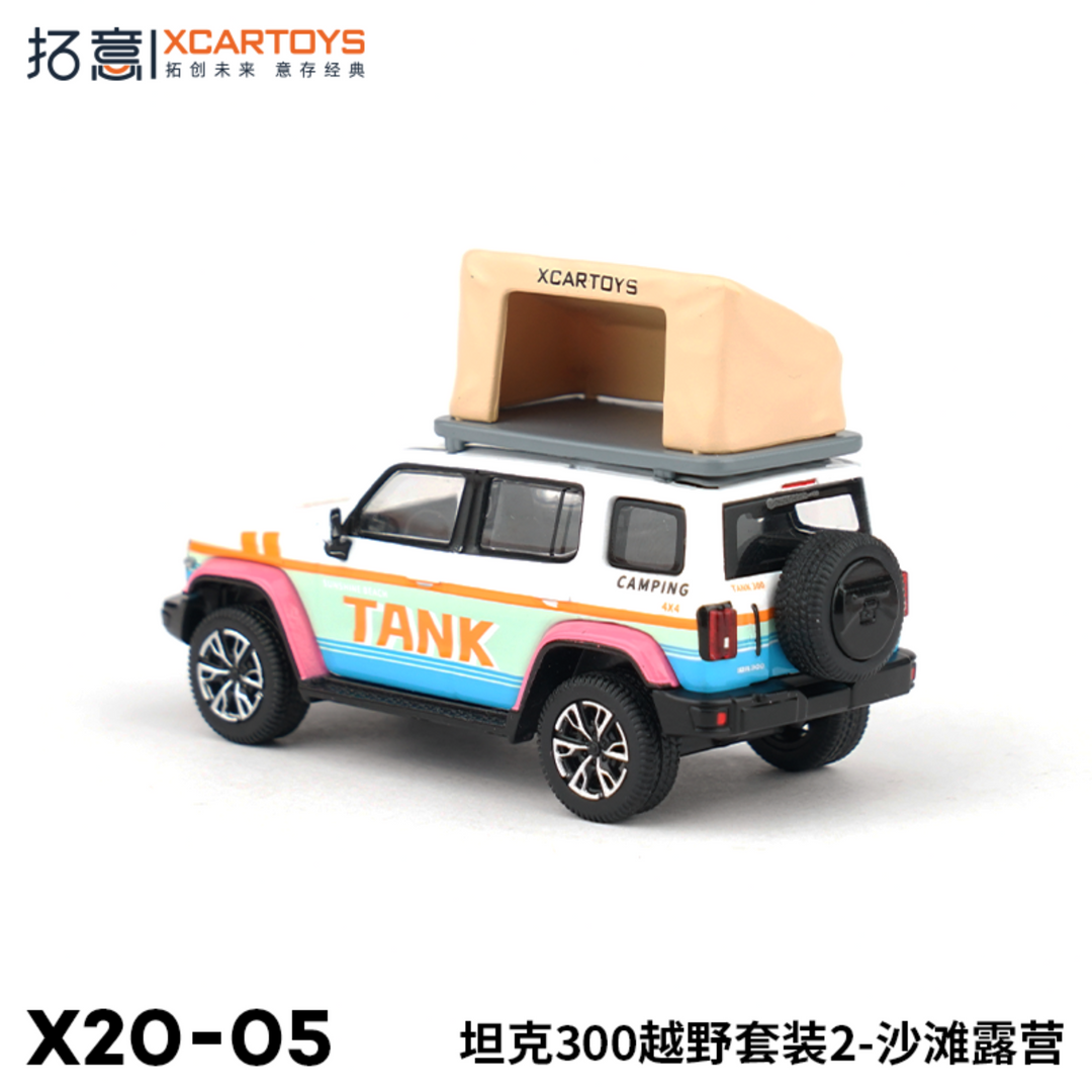 [Preorder] XCARTOYS 1:64 GWM Tank 300 - Off Road Set (2 Variants)