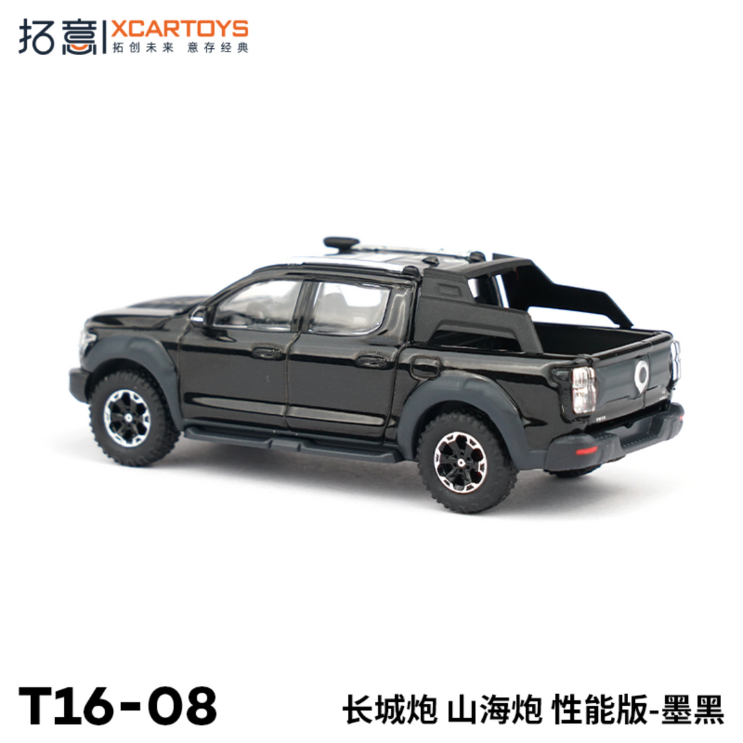 [Preorder] XCARTOYS 1:64 Great Wall Poer Performance Edition (2 Colours)