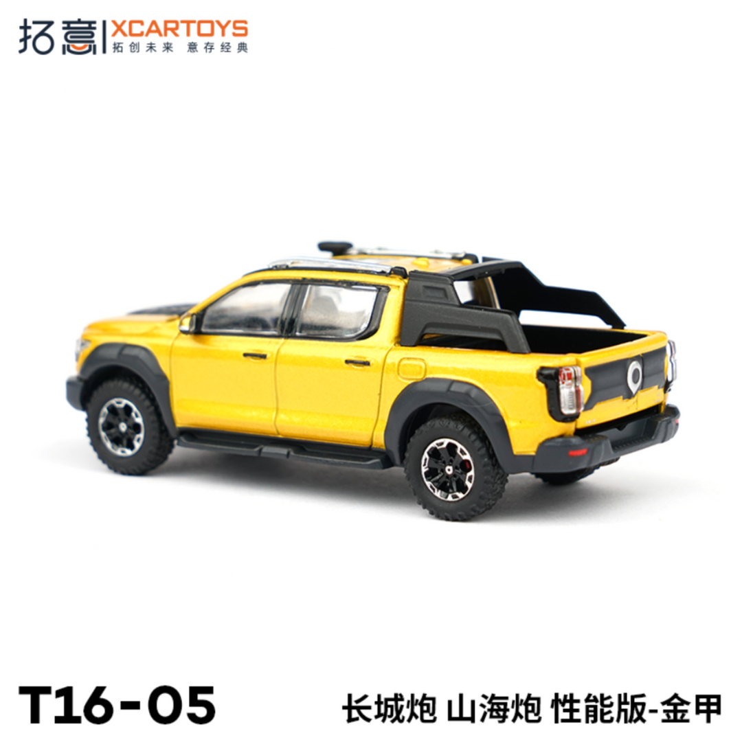 [Preorder] XCARTOYS 1:64 Great Wall Poer Performance Edition (2 Colours)