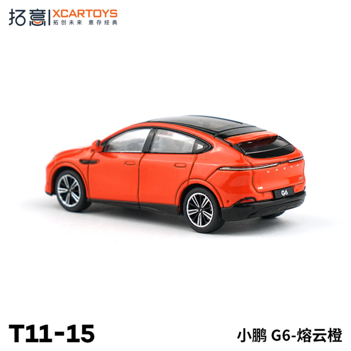 [Preorder] XCARTOYS 1:64 XPENG G6 - Orange